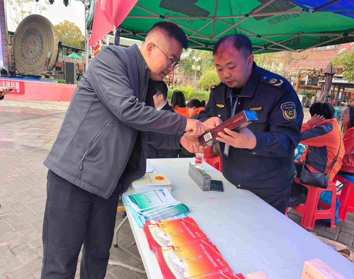 1764666987108381.jpg 1.jpg