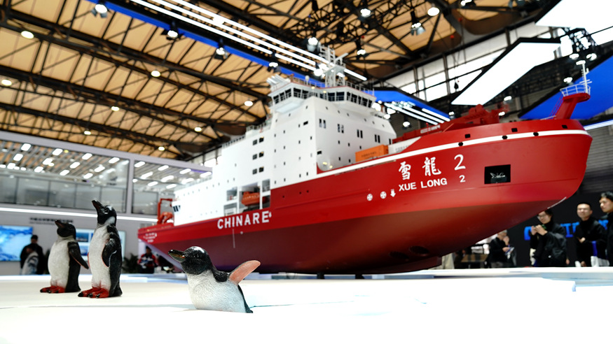 2025年中国国际海事会展在沪开幕