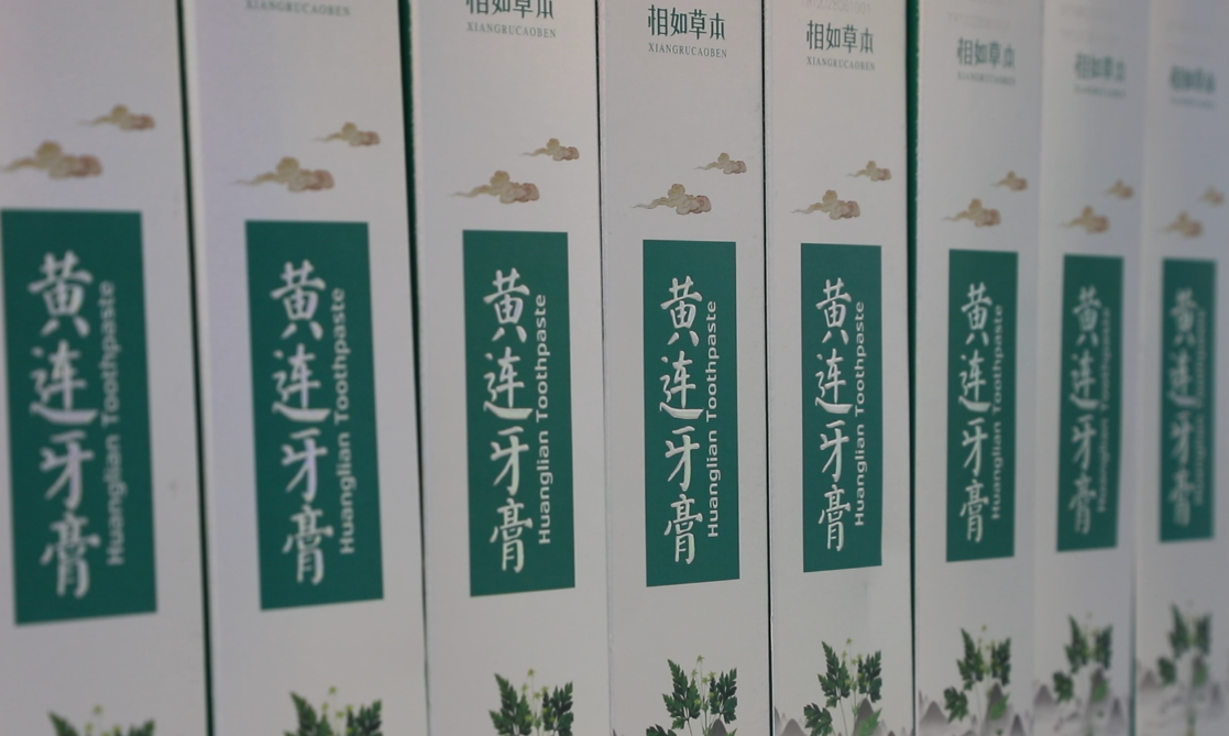 1764751155379612.png 11.png