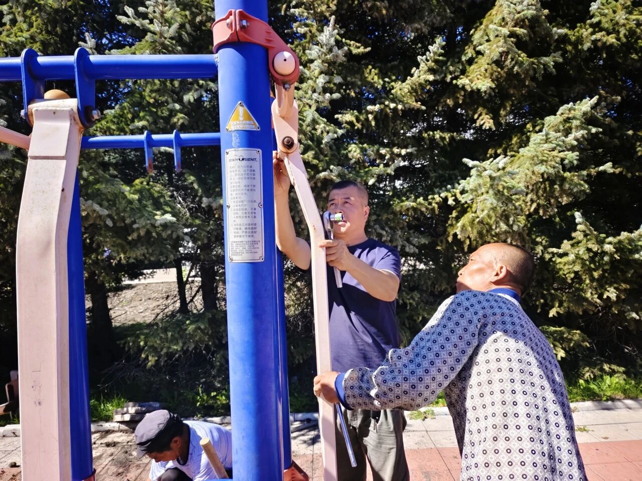 1764838539566043.jpg 微信图片_20251204143939_277_2.jpg