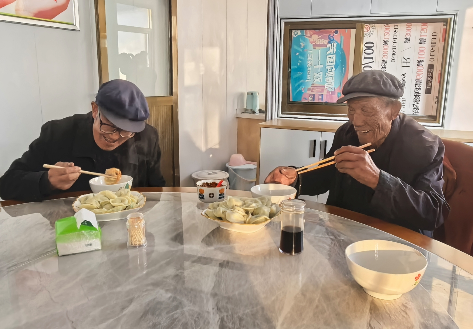 1764842237994735.png 微信截图_20251204175705.png