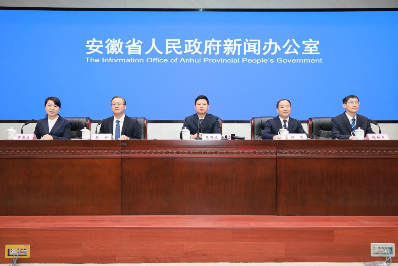 1764918938773629.jpg 发布会现场 (1).jpg