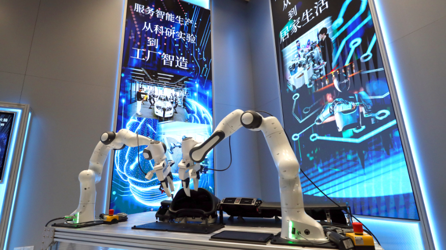 “人工智能+”行动加速赋能经济社会高质量发展