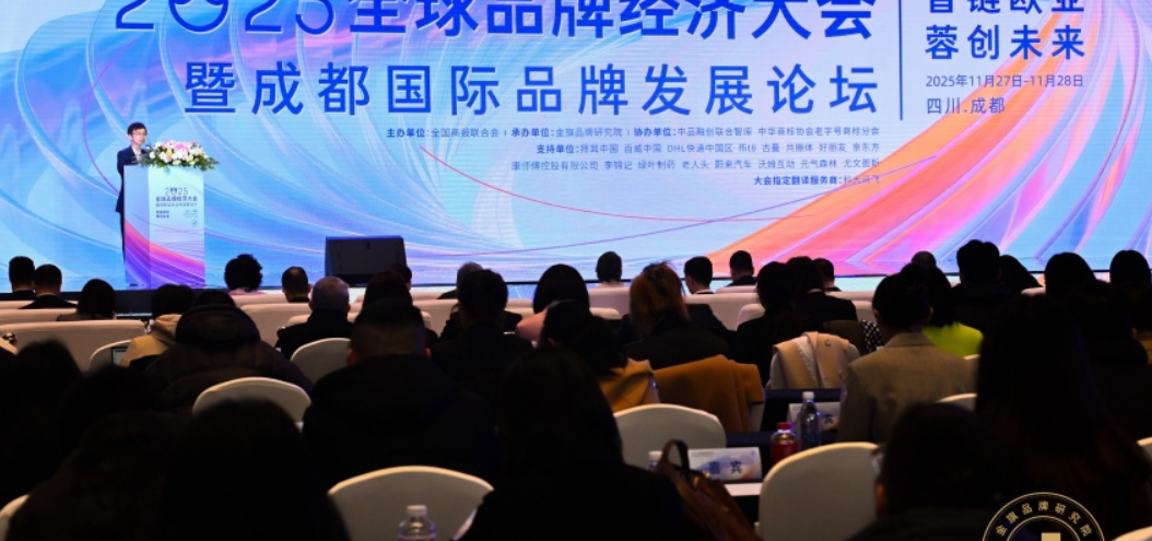 1765184776329661.png ScreenShot_2025-12-08_170606_408.png