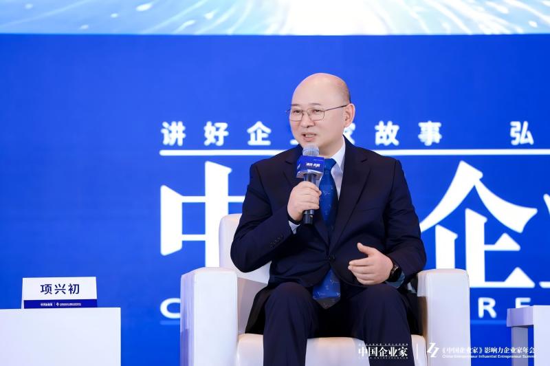 1765185389275423.jpg 江汽集团控股公司党委书记、董事长、总经理项兴初出席活动.jpg