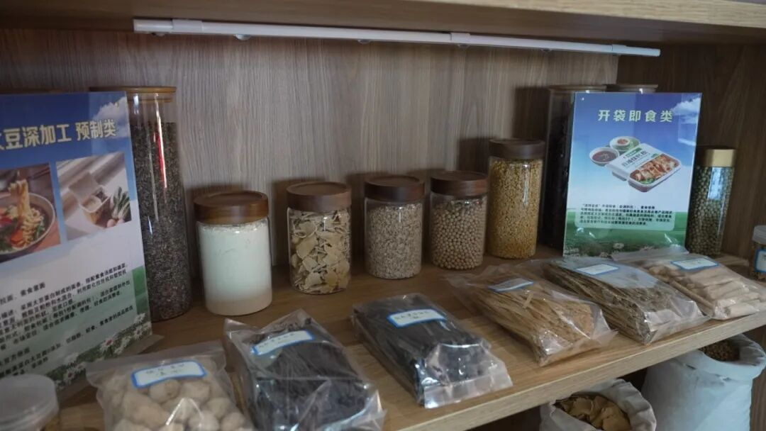 产品展示 孙柏玲摄.png