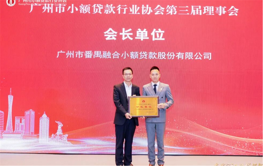 1765188321471246.jpg 图片3.jpg