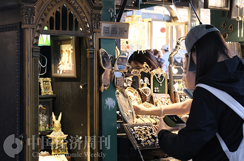 循环经济为可持续发展提供机遇