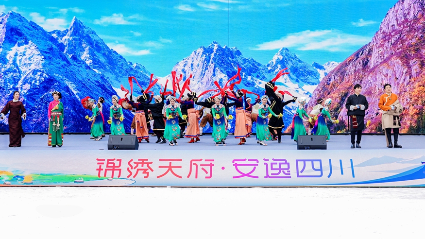 四川启动2025冬季旅游季