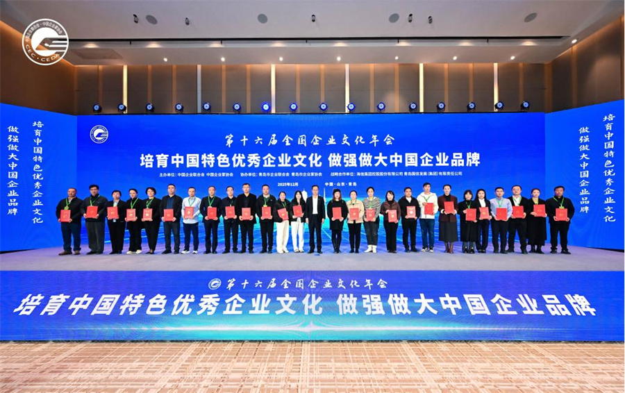 1765264797441221.jpg 图片3.jpg