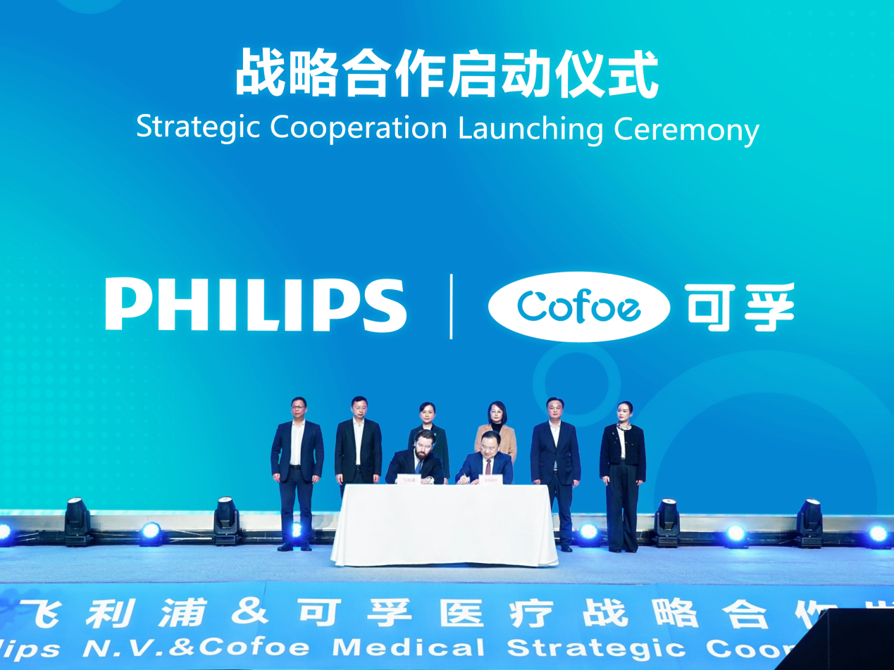 1765348363747462.png 11.png