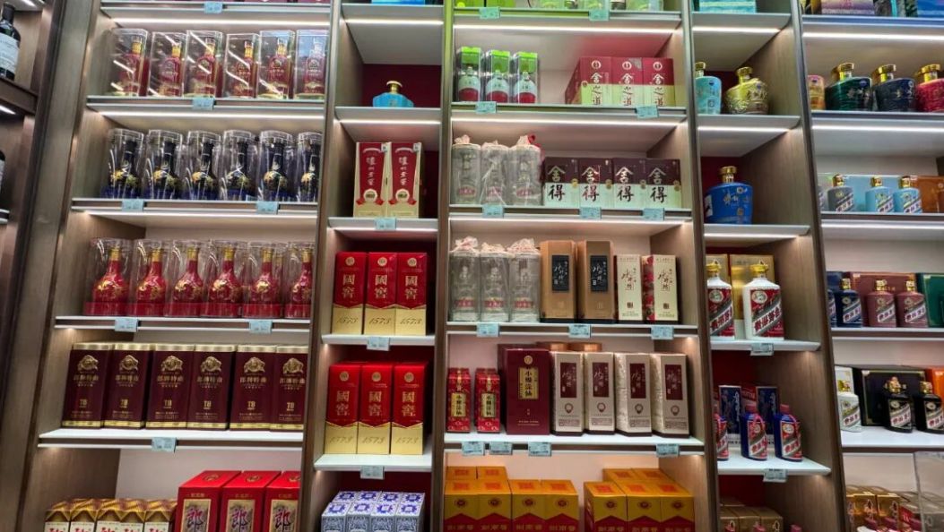 茅台、五粮液，大降价！