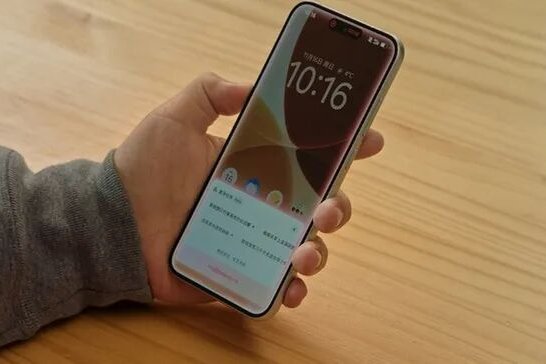 遭多款主流APP“围剿” 豆包AI手机引发“入口争夺战”