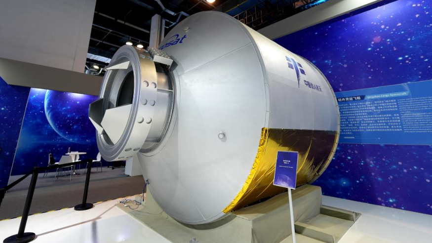 新华鲜报丨“太空快递员”！轻舟货运飞船完成多项关键技术验证
