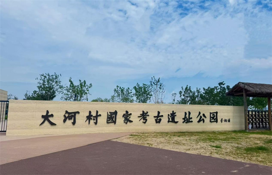 1765437806882856.jpg 图片1.jpg