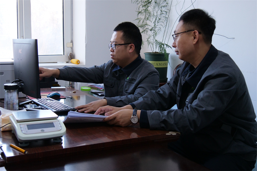 1765438206709243.jpg 图片2.jpg