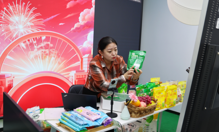 1765443136769704.png 11.png