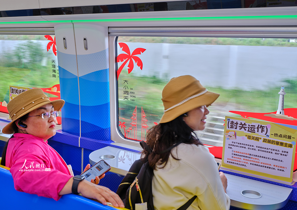 海南三亚:“三乐”主题列车开行一年【6】