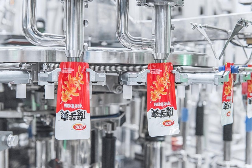 1765519756979225.jpg ͼ3.jpg