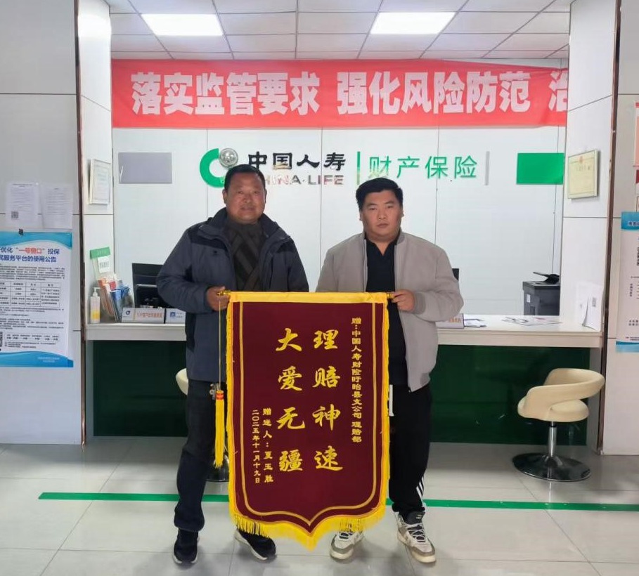 1765524543130430.jpg 1765519915870410.jpg