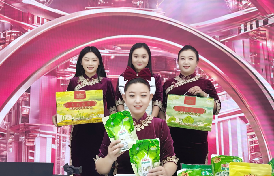 1765526404811896.png 22.png