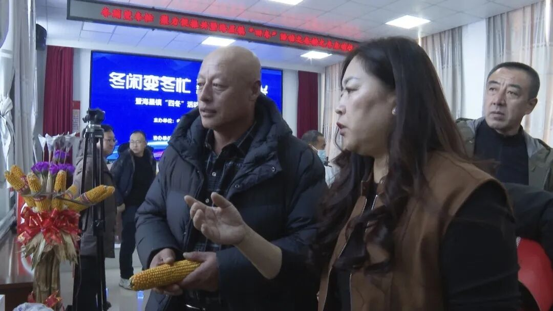 1765526825416636.png 产品展销活动 邵俊鹏摄.png