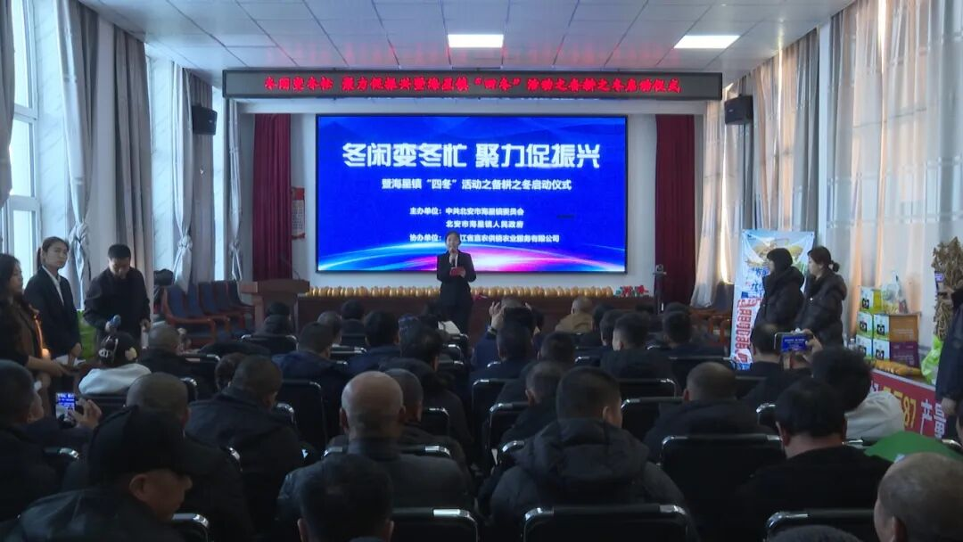 1765526836599147.png 活动现场 邵俊鹏摄.png