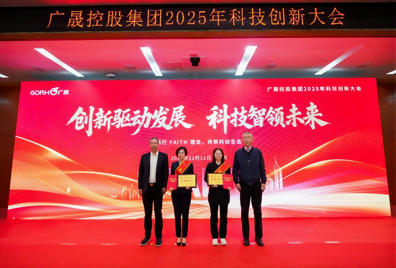 1765535434100662.png 图片1.png