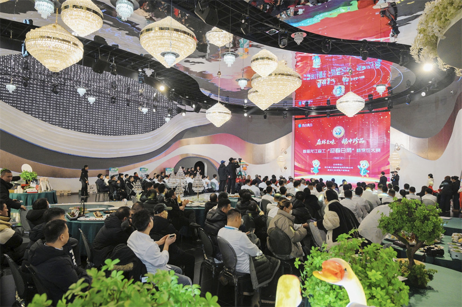 1765779370720060.jpg ScreenShot_2025-12-15_111755_801.jpg