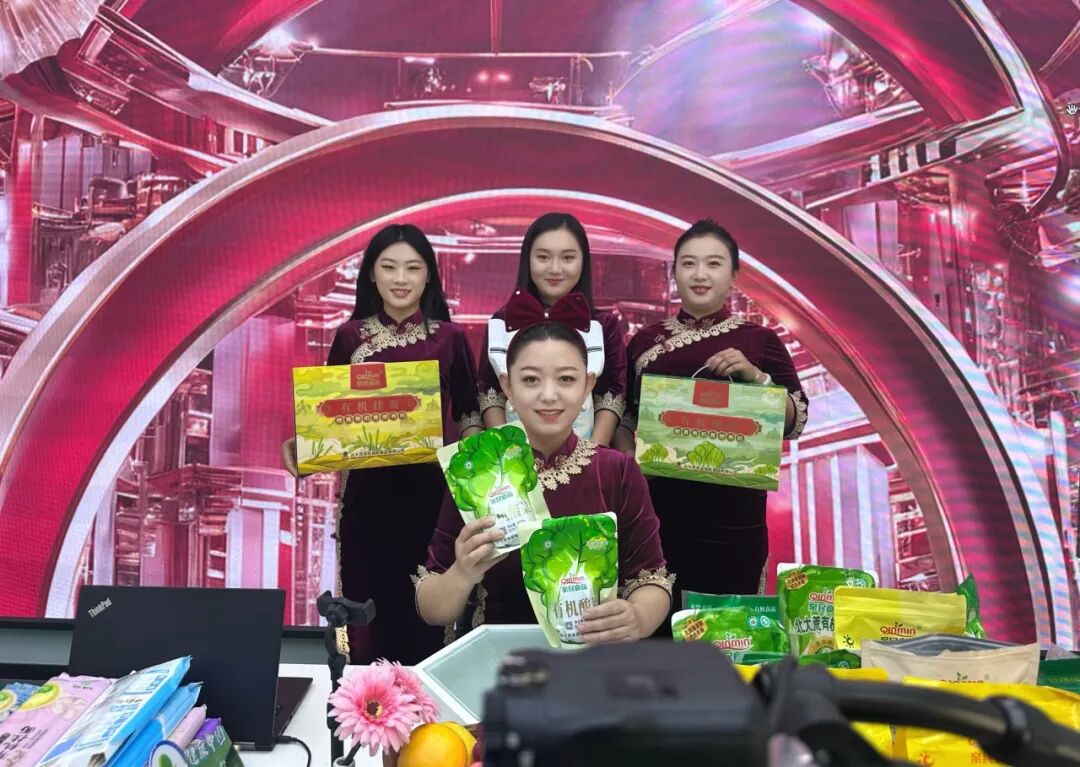 1765951837936295.jpg 1.jpg