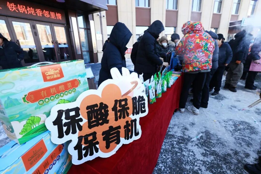 1765951844248287.jpg 2.jpg