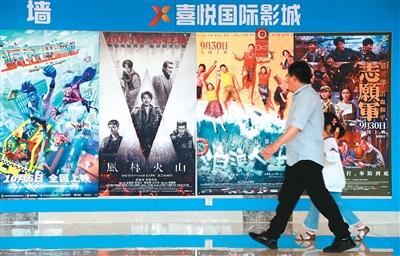 口碑成吸引觀眾的“入場券”