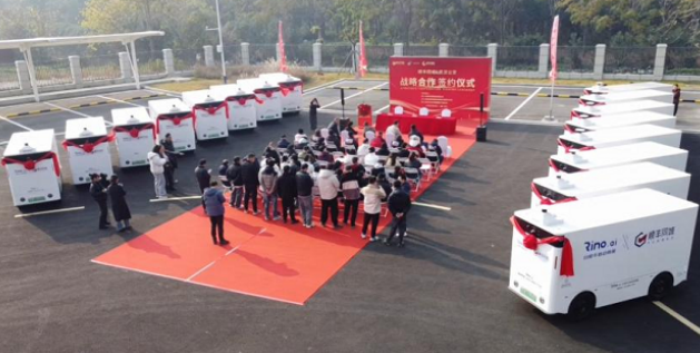 1766129696113142.png 11.png