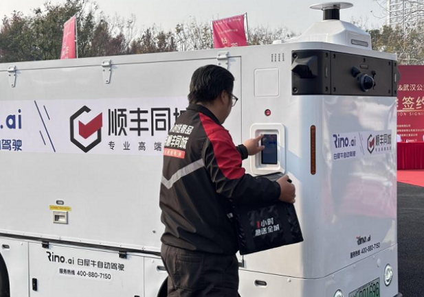 1766129710324075.png 33.png