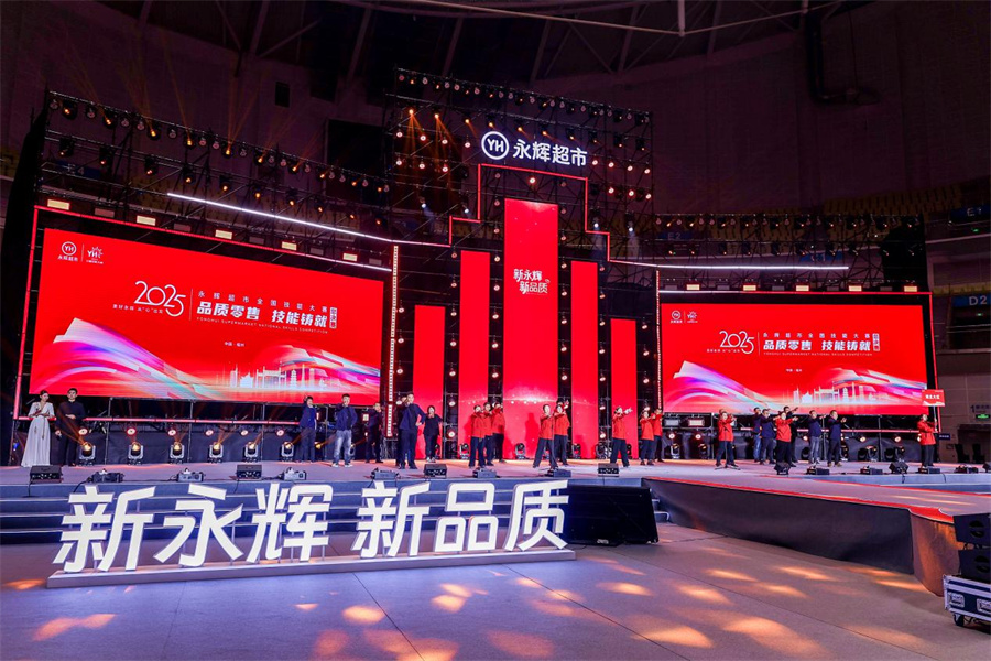 1766133344749996.jpg 图片2.jpg