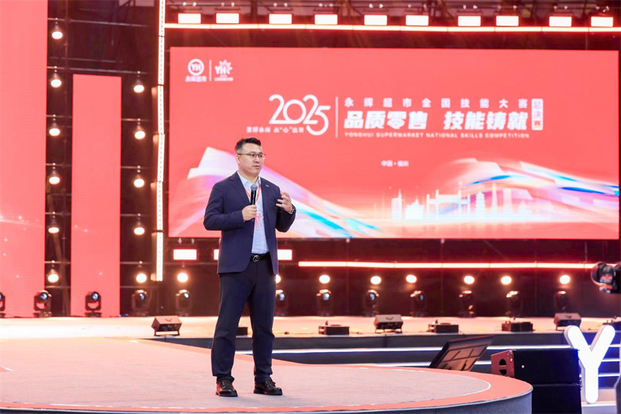 1766133351519839.jpg 图片4.jpg