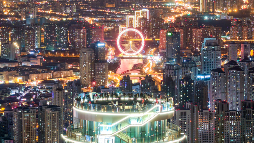 登津湾云顶 瞰城市风光