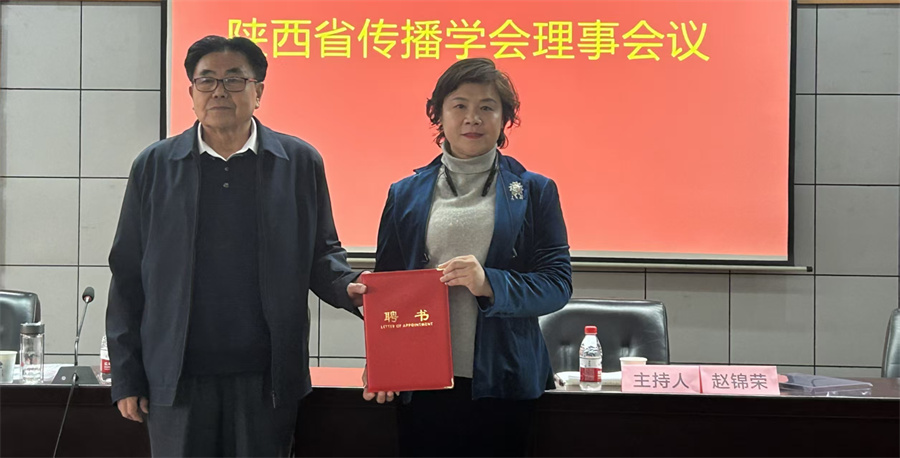 1766387504160098.jpg 图片3.jpg