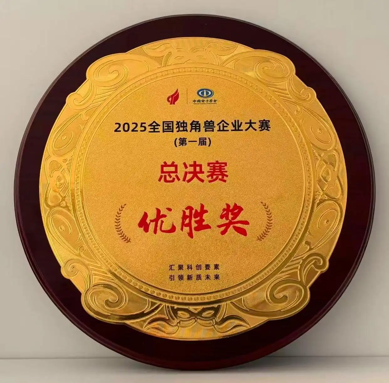 1766395994451545.jpg 图片.jpg