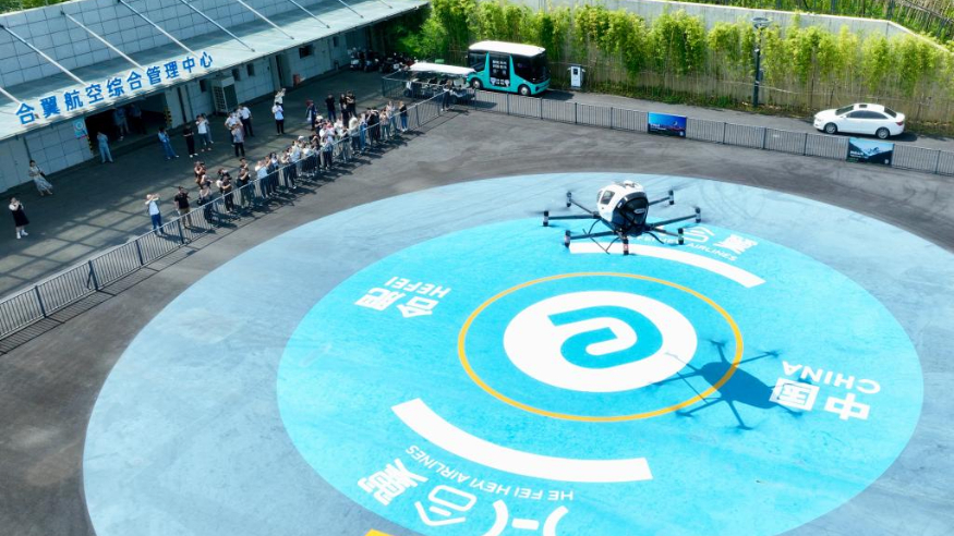 市场最前沿｜逐空而上！低空经济加速启航万亿新赛道