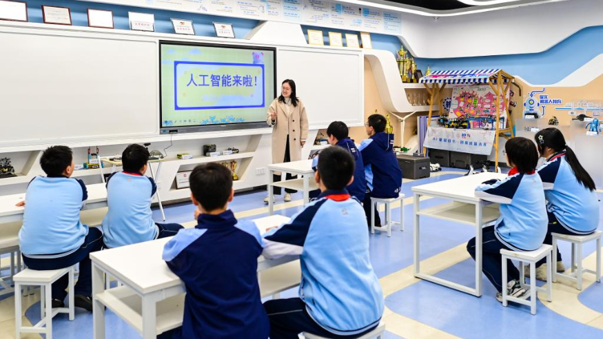 新华视点·2025年度盘点丨2025教育“热词”盘点