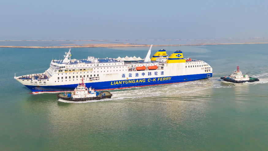 江苏连云港：连云港口岸迎来对韩免签后最大规模韩国旅行团