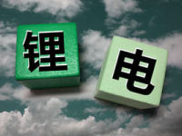 并购潮遇上涨价潮 锂电隔膜行业由扩规模转向调结构