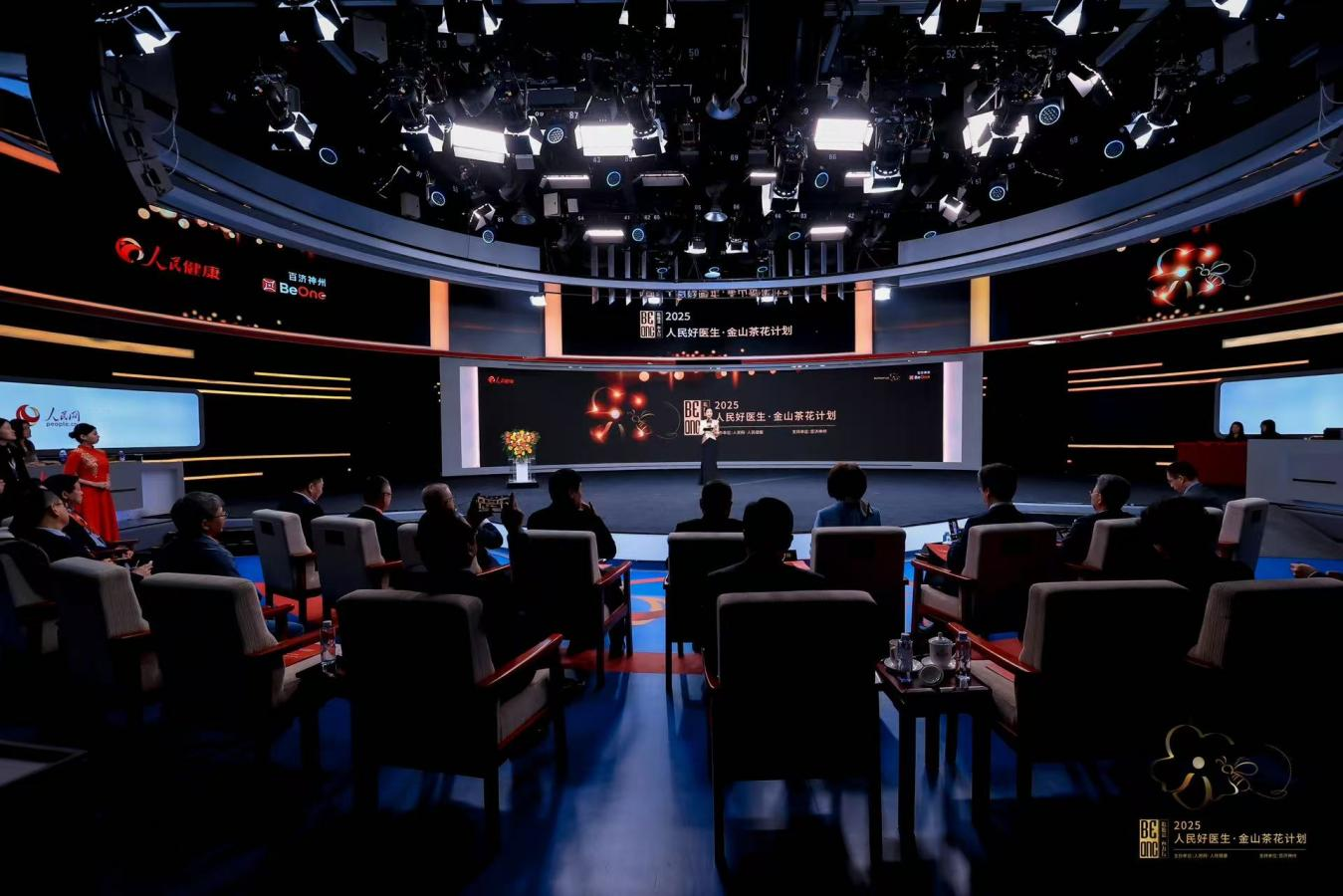 1767083512181495.png 图片1.png