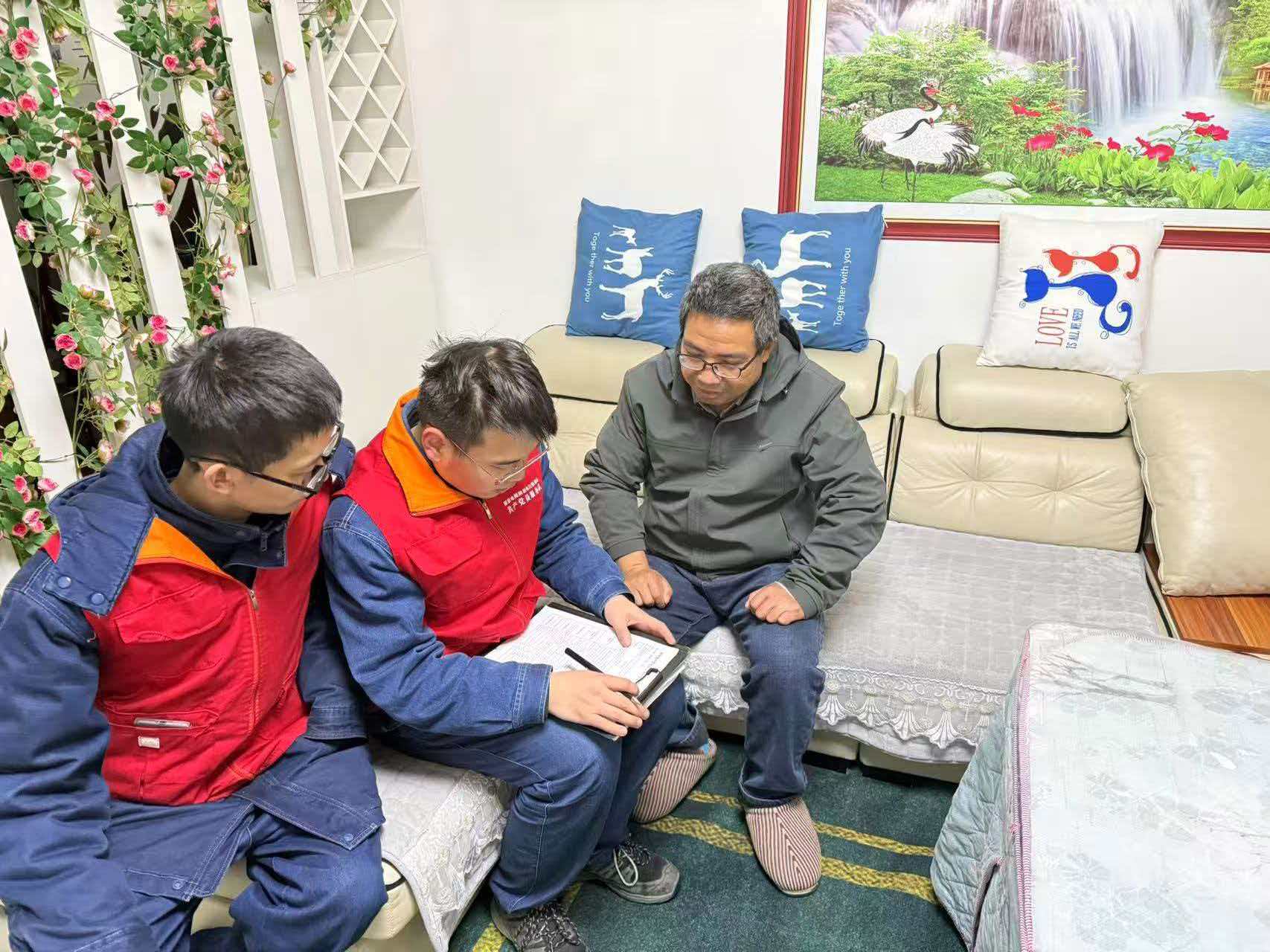 1767088781240937.jpg 1.jpg