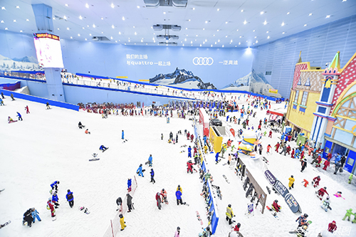 万亿元冰雪经济“滚烫升级”