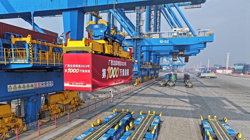 广西北部湾港集装箱吞吐量突破1000万标箱