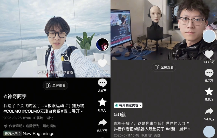 1767156454213107.jpg l_CB20251229153122173060.jpg