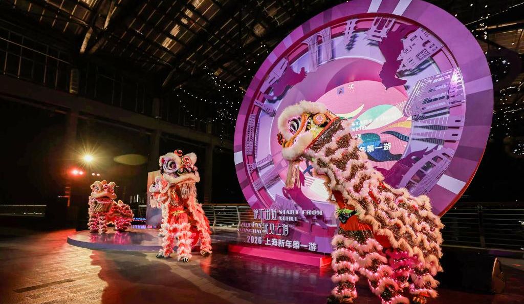 跨年消费，场景焕新，有哪些新看点？