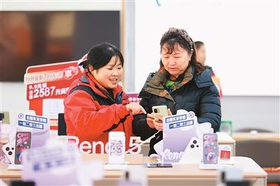 新一轮“国补”政策落地